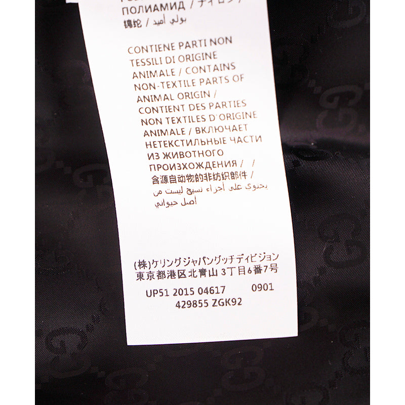 NEW $2,200 GUCCI Woman's Black Nylon Quilted DOWN FILLED Knight LOGO PUFFER VEST