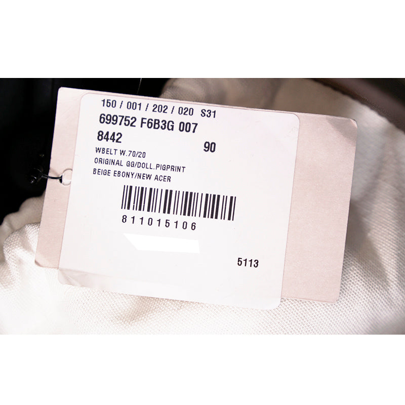 90/36 NEW $595 GUCCI Woman Brown Canvas GOLD GG MARMONT LOGO Wide Waist BELT NIB