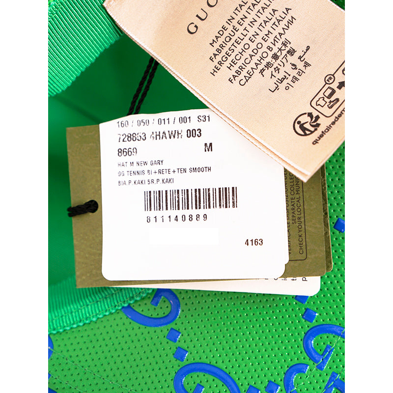 M NEW $600 GUCCI Green Perforated Leather GG LOGO Monogram Unisex BASEBALL HAT