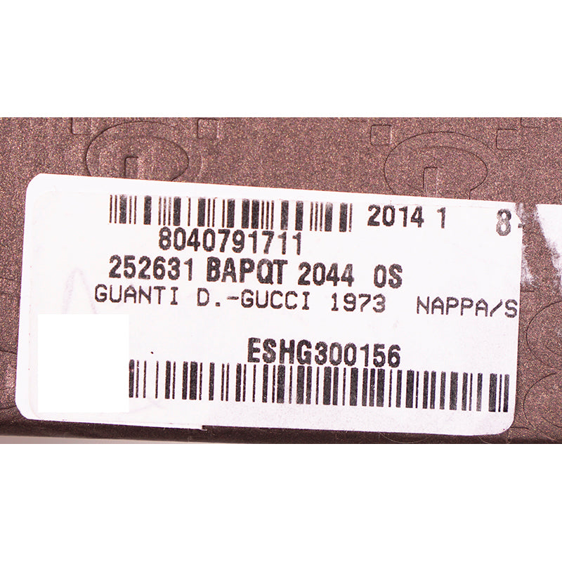 8.5 NEW $730 GUCCI Brown NAPPA LEATHER & Suede 1973 GG LOGO DRIVING GLOVES NIB