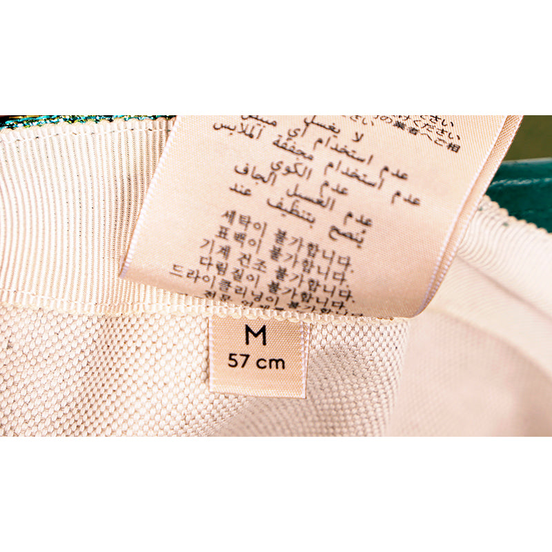 M NEW $685 GUCCI Green GG LAME Silk Blend Jacquard Monogram Unisex BASEBALL HAT