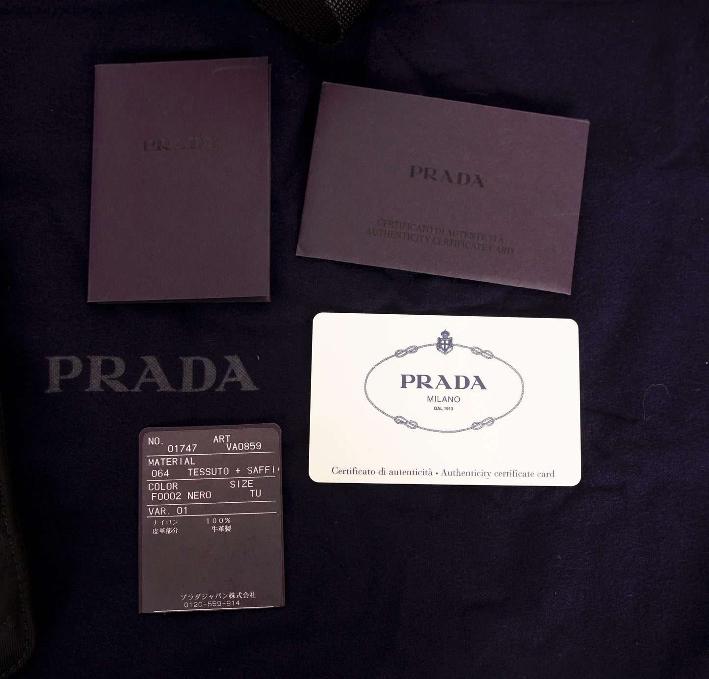 NEVER USED PRADA 2011 Vintage Black Nylon Saffiano SKULL CROSSBONE Crossbody BAG