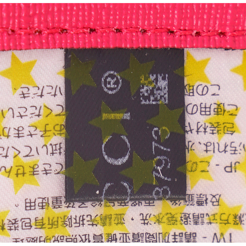 NEW GUCCI JUNIOR Clear Yellow STAR PRINT Amour Vinyl Tote BAG with Pink Leather