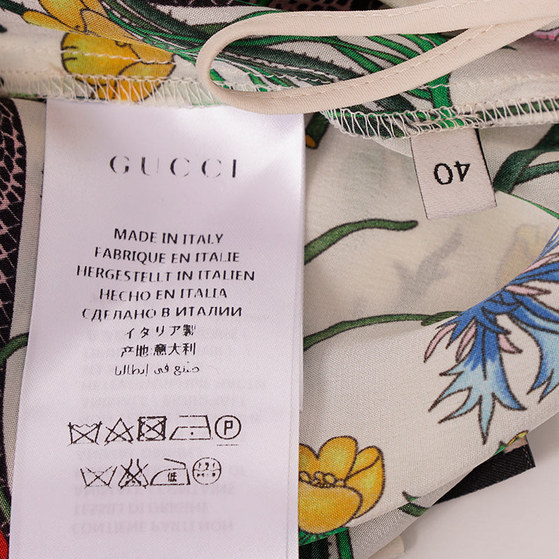sz 40 NEW $1,300 GUCCI Ivory FLORA & Pink SNAKE PRINT Silk TROUSERS PANTS NWT