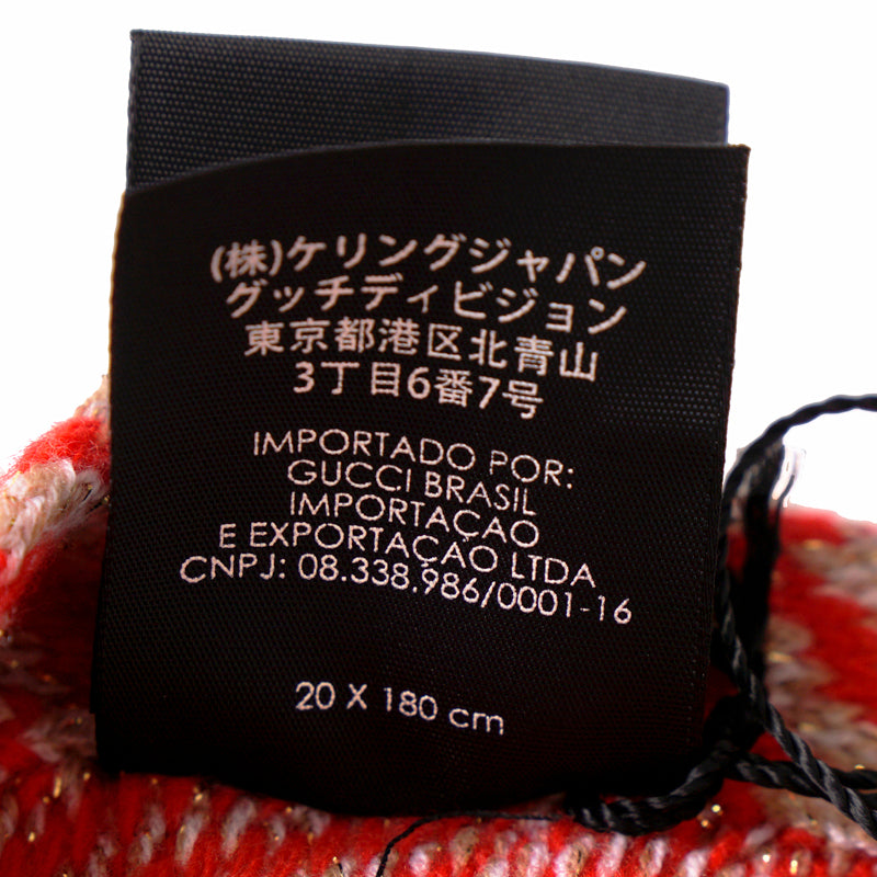 NEW $415 GUCCI Red and Gold GG Stripe JACQUARD Wool Long Fall Winter SCARF