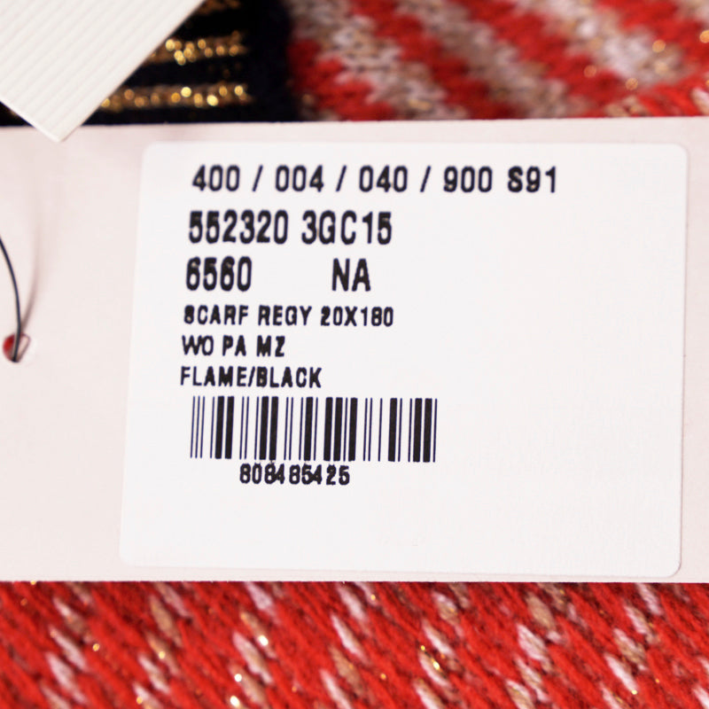 NEW $415 GUCCI Red and Gold GG Stripe JACQUARD Wool Long Fall Winter SCARF