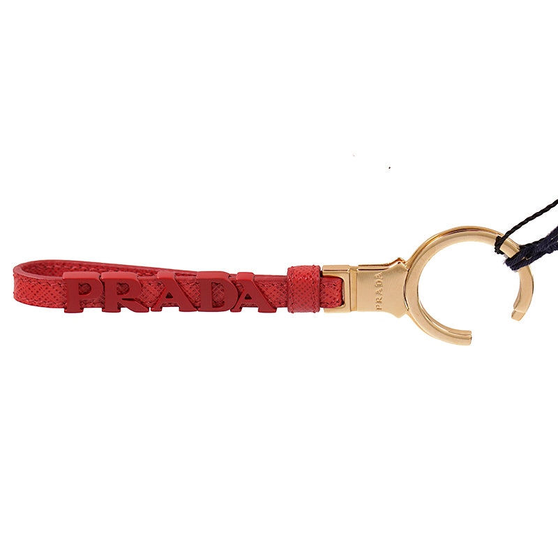 NEW $495 PRADA Fuoco Red SAFFIANO LEATHER Metal Logo Goldtone Bag Trick KEYCHAIN