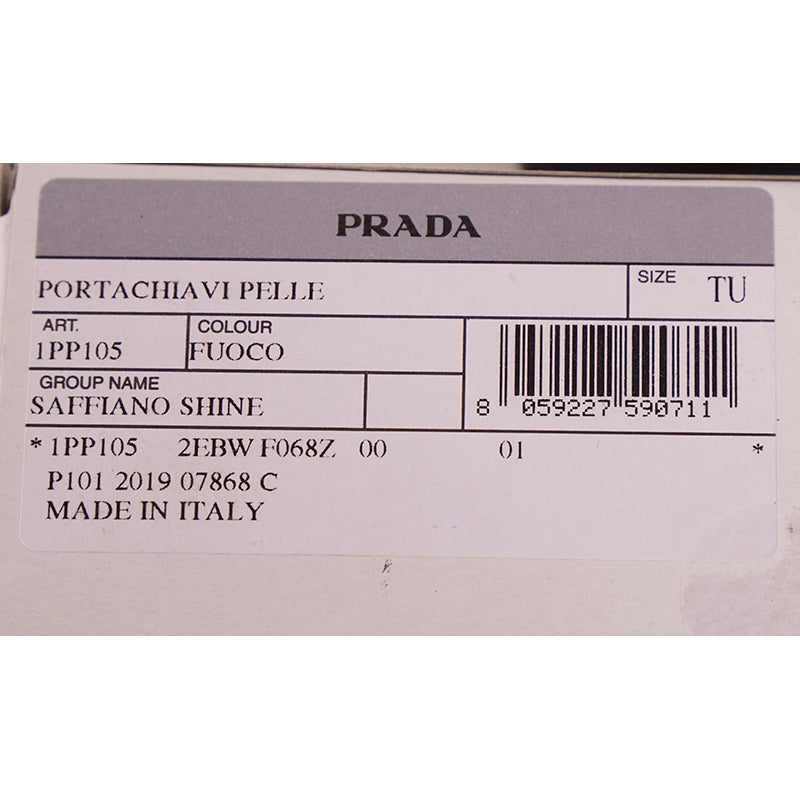 NEW $495 PRADA Fuoco Red SAFFIANO LEATHER Metal Logo Goldtone Bag Trick KEYCHAIN