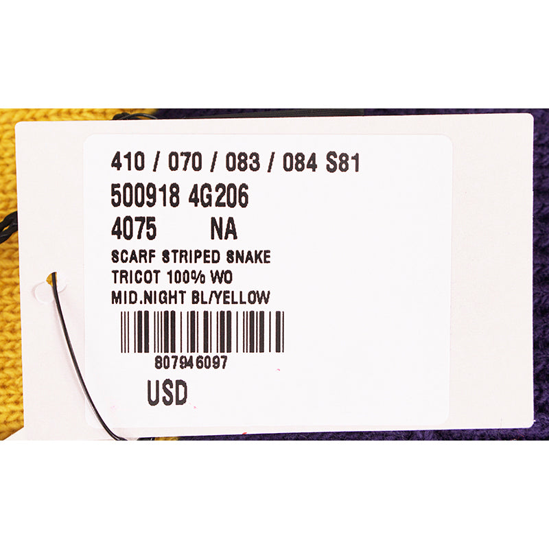 NEW $810 GUCCI Men's Unisex Yellow and Navy Striped Wool Long Scarf With Snake Logo