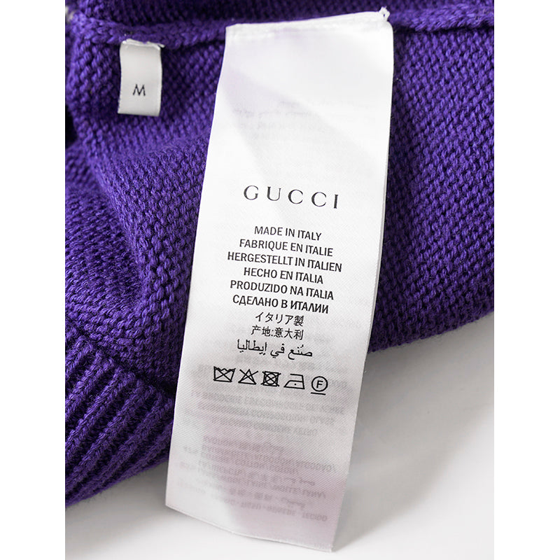 sz M NEW $1500 GUCCI Men's Purple SKULL SNAKE Narcissus Poem Fall Winter SWEATER