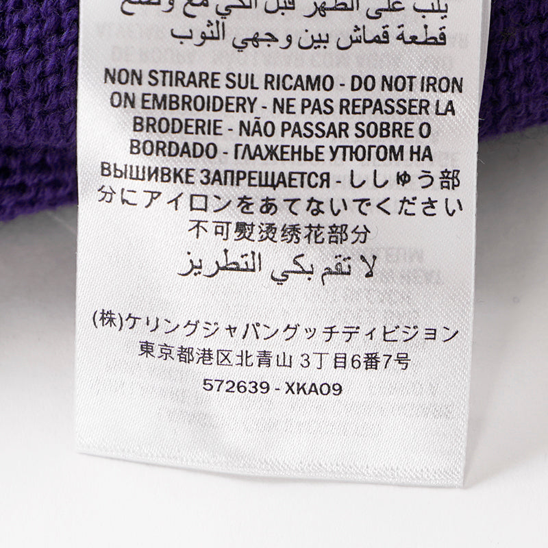 sz M NEW $1500 GUCCI Men's Purple SKULL SNAKE Narcissus Poem Fall Winter SWEATER