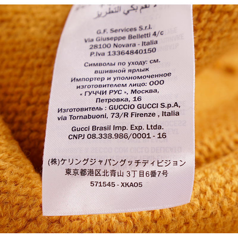 M NEW $980 GUCCI Men Mustard Yellow Wool Knit GAME GG LOGO PATCH V Neck SWEATER