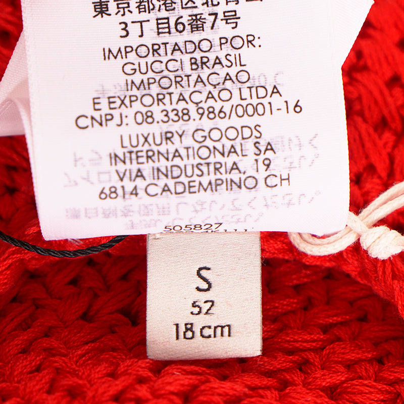 sz S NEW $495 GUCCI Runway Cherry Red Crochet Cotton Knit POM POM BERET Cute HAT