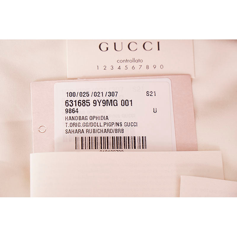 NEW $1650 GUCCI Rubino Burgundy GG Monogram Medium OPHIDIA Shopping TOTE BAG NWT