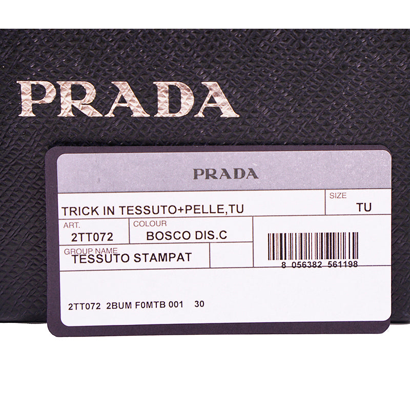 NEW $650 PRADA Blue PLAID NYLON Saffiano Key Chain Trick BAG CHARM Zip POUCH