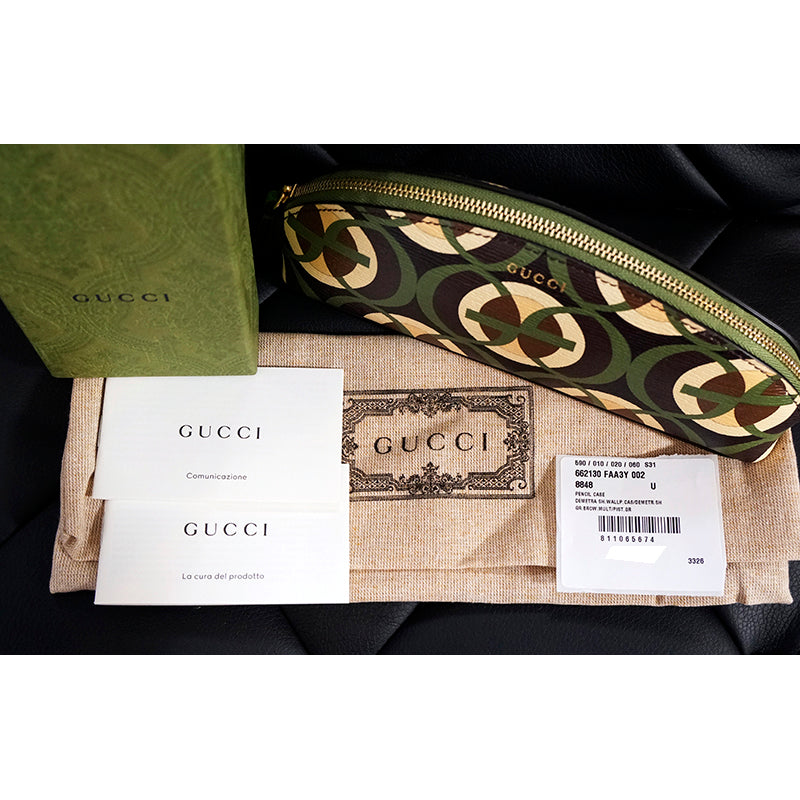 NEW $410 GUCCI Green Brown Black Demetra MOD GG Cascade Pencil CASE TRAVEL POUCH