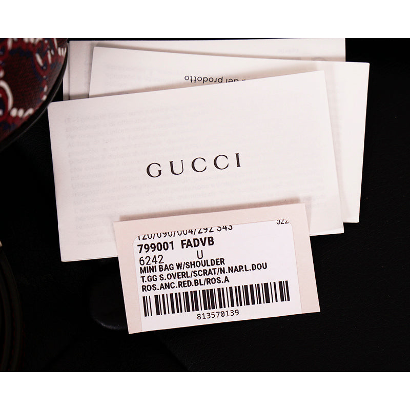 NEW $1,980 GUCCI Dark Red Rosso Ancora Coated Canvas GG SHADOW Mini BUCKET BAG
