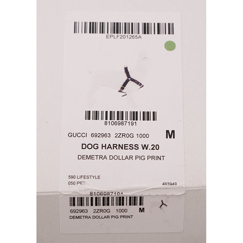 sz M NEW $650 GUCCI Black Demetra Leather-Style Gold Hardware LOGO PET HARNESS