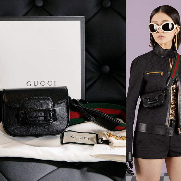 NEW $1,790 GUCCI Black Leather Nano Mini HORSEBIT 1955 BAG w 2 Removable STRAPS
