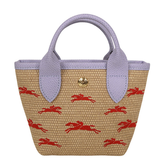 NEW LONGCHAMP Lilac Leather WOVEN CANVAS Le Panier Pliage HORSE MINI BAG Retired