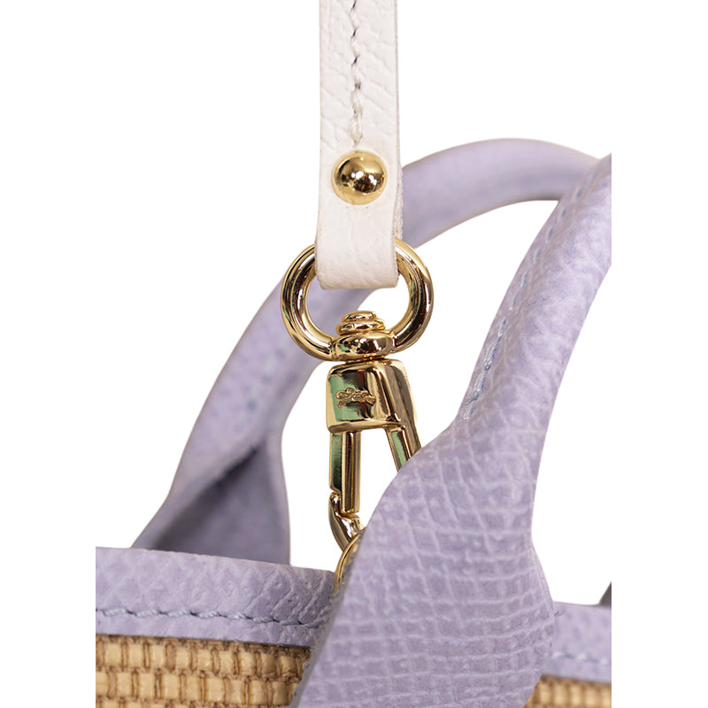 NEW LONGCHAMP Lilac Leather WOVEN CANVAS Le Panier Pliage HORSE MINI BAG Retired