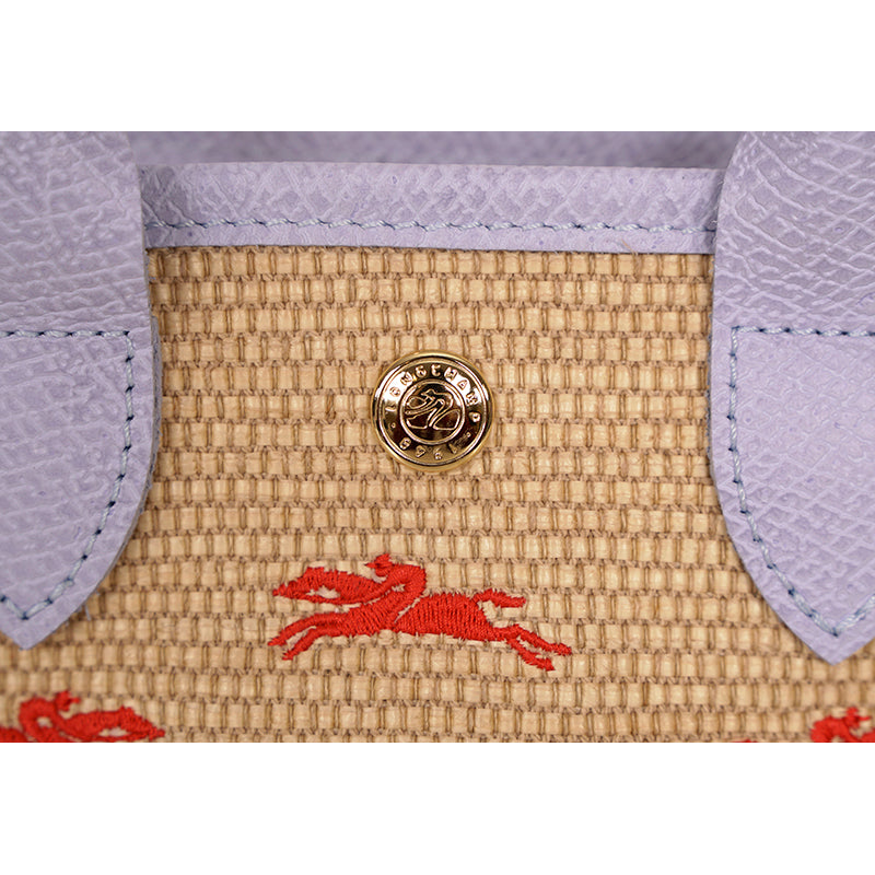 NEW LONGCHAMP Lilac Leather WOVEN CANVAS Le Panier Pliage HORSE MINI BAG Retired