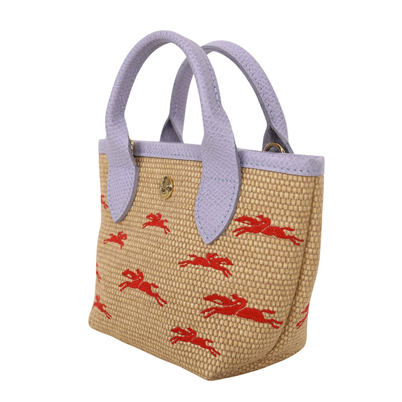 NEW LONGCHAMP Lilac Leather WOVEN CANVAS Le Panier Pliage HORSE MINI BAG Retired