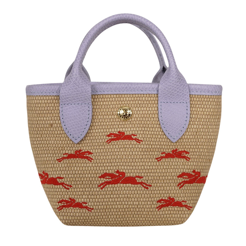 NEW LONGCHAMP Lilac Leather WOVEN CANVAS Le Panier Pliage HORSE MINI BAG Retired
