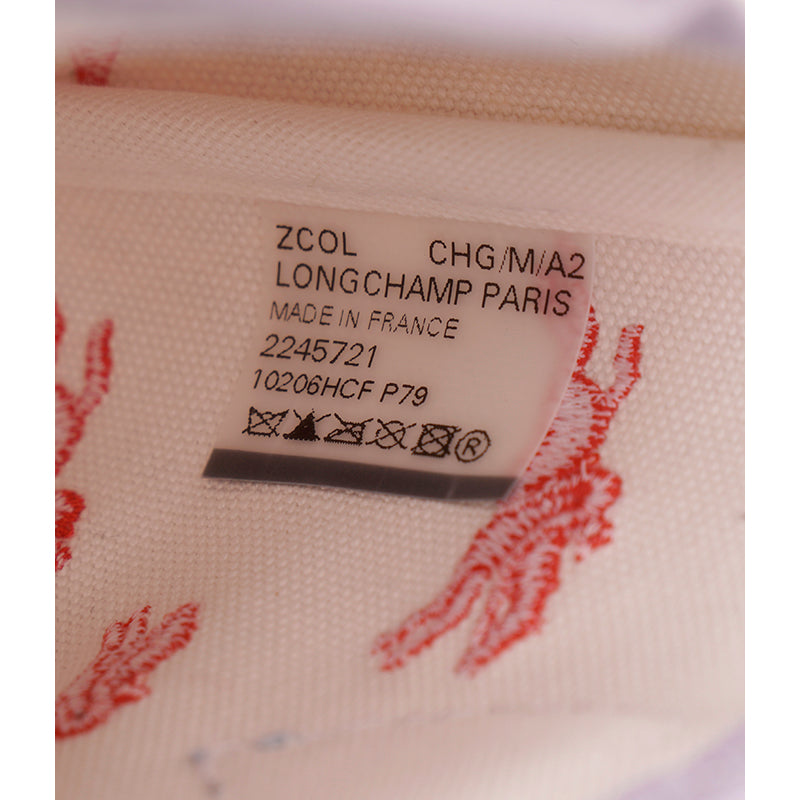NEW LONGCHAMP Lilac Leather WOVEN CANVAS Le Panier Pliage HORSE MINI BAG Retired
