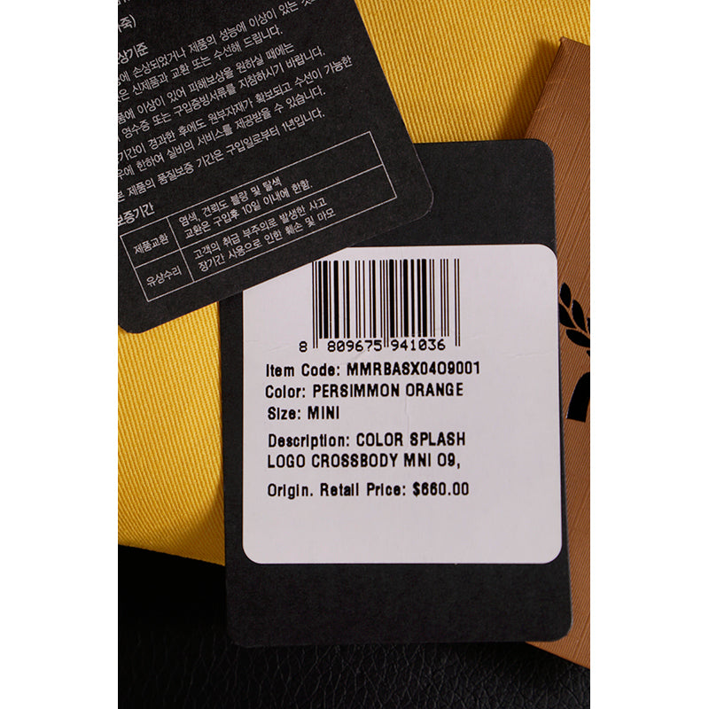 NEW $660 MCM Black Orange Vallarta COLOR SPLASH Monogram Logo Crossbody BAG NWT
