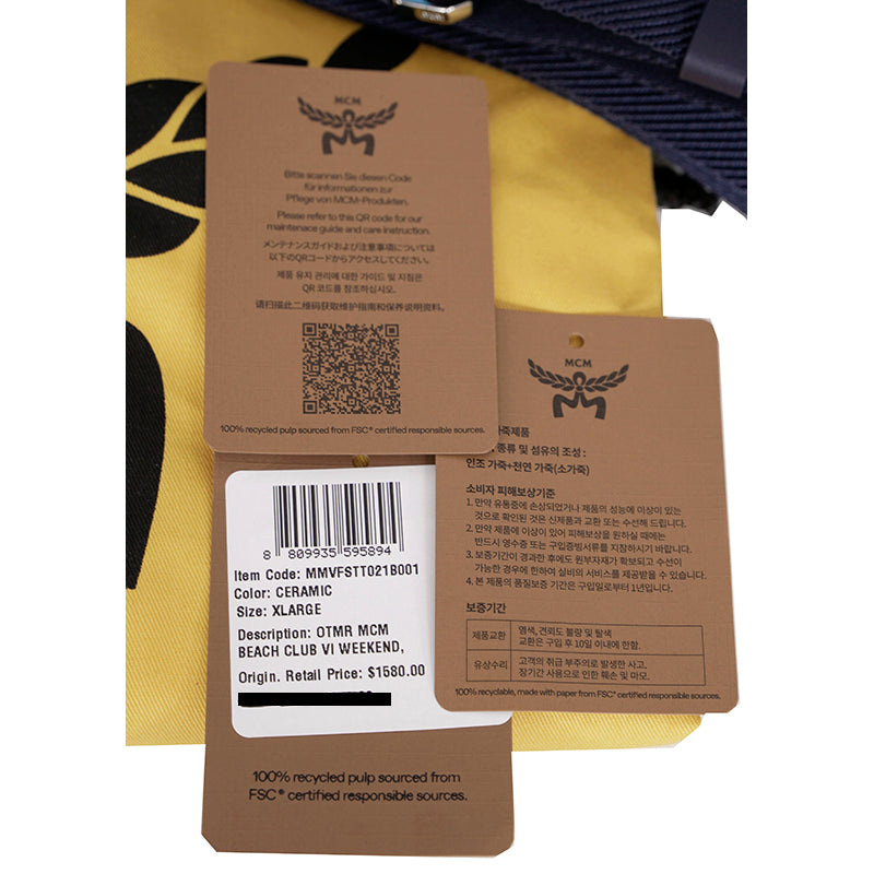 NEW $1,580 MCM Blue Gradation PALM TREE Visetos Ottomar Large WEEKENDER BAG NWT