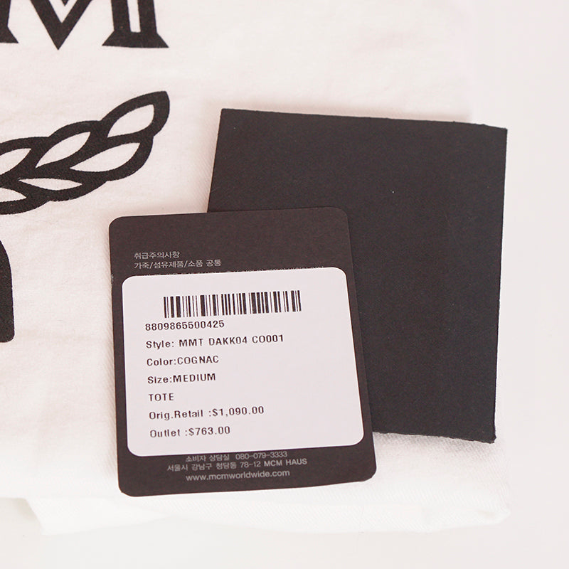 NEW $1,090 MCM Cognac Spanish Calf Leather LOGO Medium KLASSIK Tote BAG & STRAP