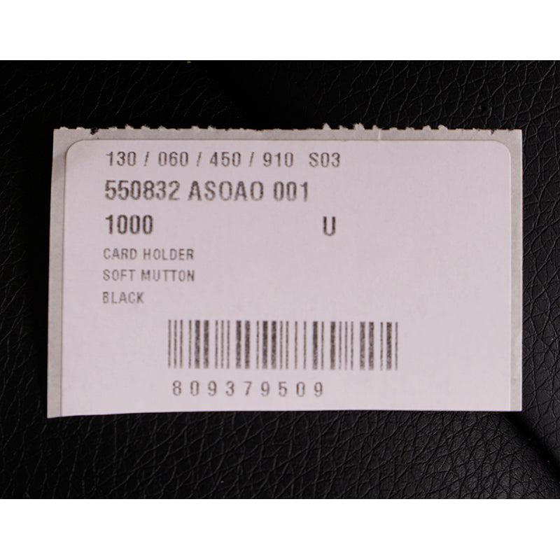 NEW ALEXANDER MCQUEEN Black RIB CAGE Embossed Leather GOTHIC CARD CASE NIB