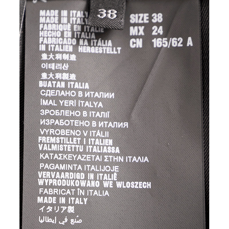 NEW $1,850 PRADA Black Grosgrain Accent 100% Virgin Wool A-Frame Suit Skirt