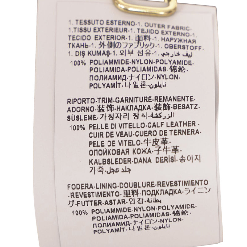 NEW $720 VERSACE Navy Heritage BAROCCO JACQUARD TECH Silver MEDUSA Crossbody BAG