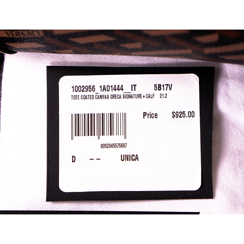 NEW $925 VERSACE Caramel LA GRECA Signature Small Open Top TOTE BAG w/ POUCH