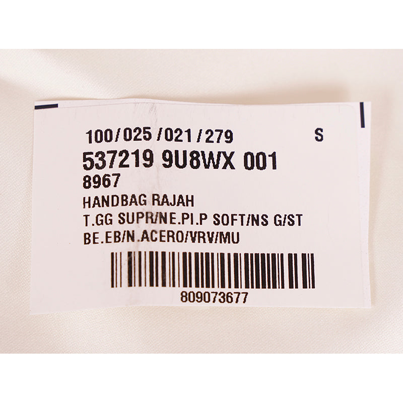 Gucci Rajah Gg Supreme Leather Large Chain Shoulder Bag 537219