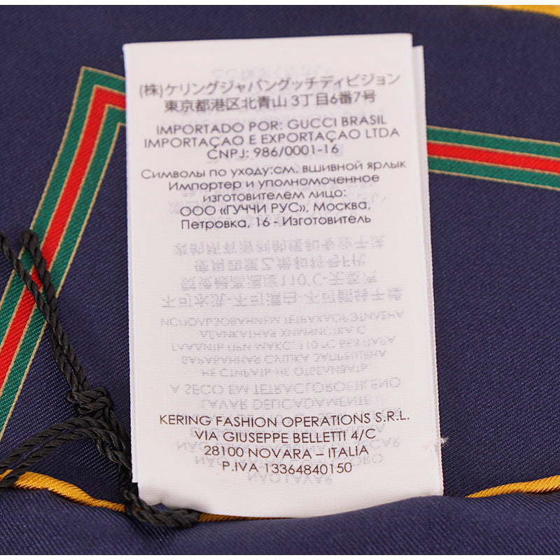 NEW $210 GUCCI Men's Blue CLASSIC WEB GG Silk Handkerchief POCKET SQUARE SCARF