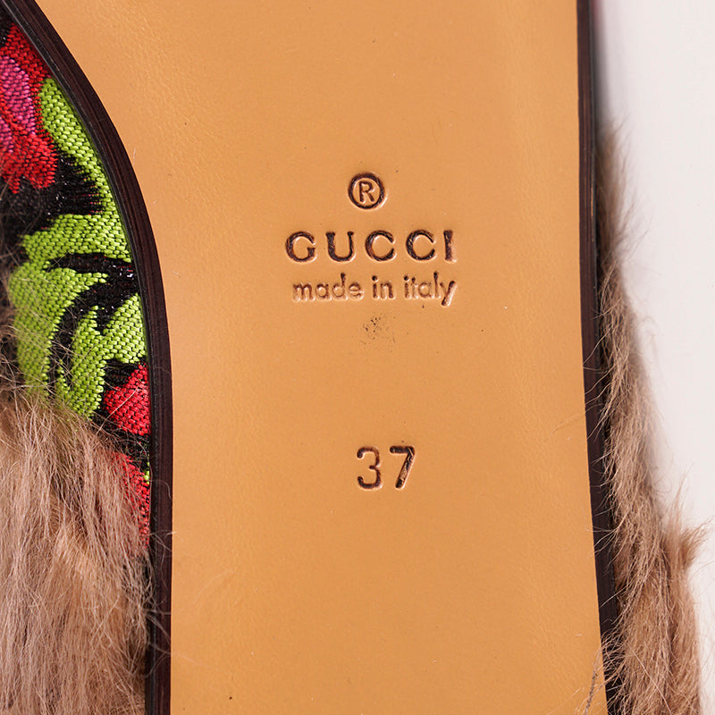 7 NEW $1,080 GUCCI Black Floral BROCADE Jacquard Fur Princetown Slippers LOAFERS