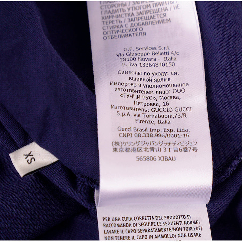 sz XS NEW $590 GUCCI MEN'S Blue Cotton 80'S VINTAGE GG LOGO Classic T-SHIRT TEE