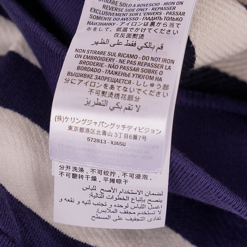 XS NEW $1500 GUCCI Blue White Striped POUR LA COTE D'AZUE Cotton SWEATSHIRT TOP