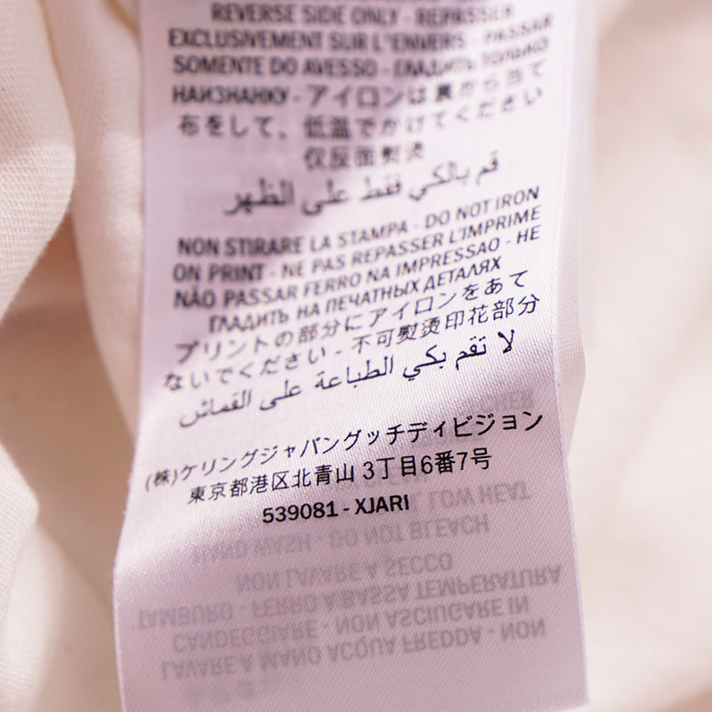 XXS NEW $830 GUCCI White OVERSIZE "Dans Mon Pays On M'Appelai L'Amour" Flora T-SHIRT