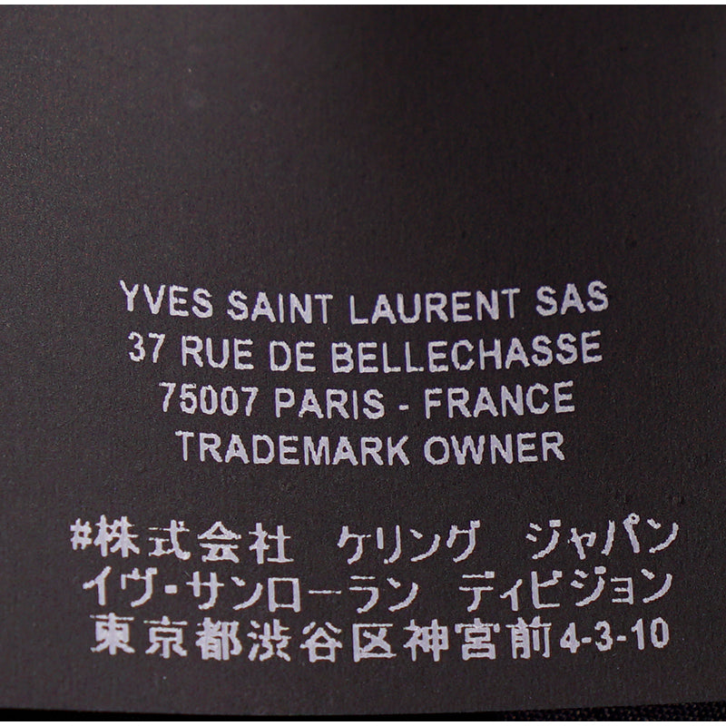40 NEW $950 SAINT LAURENT Runway Blue Cotton Ruffle Front Crisp BLOUSE SHIRT TOP