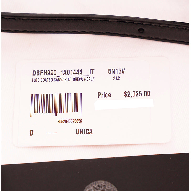 NEW $2,025 VERSACE Coated Canvas Brown LA GRECA VIRTUS V Medium Crossbody BAG